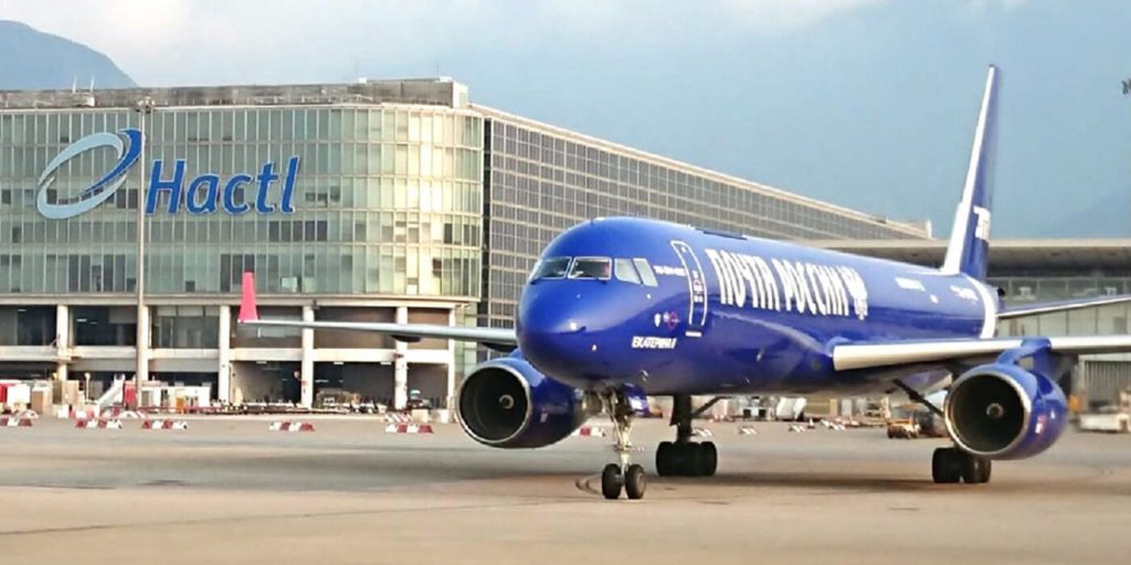 Hactl wins new freighter handling contract
