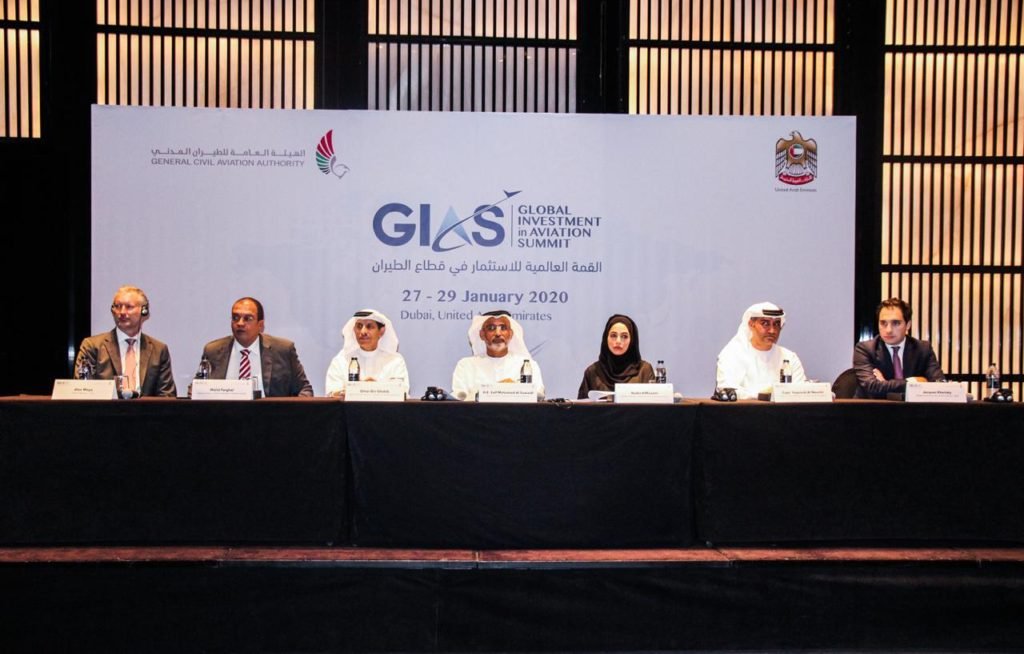 General Civil Aviation Authority launches 2nd edition of Global Investment in Aviation Summit to be held on 27-29 January 2020