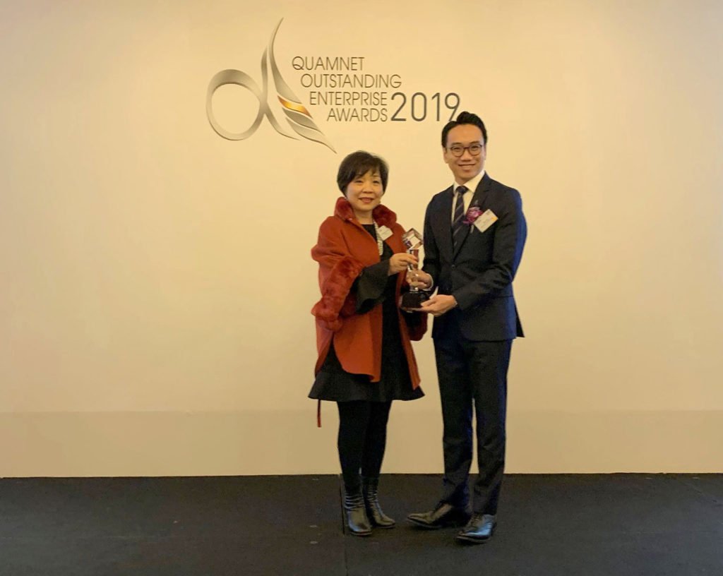 KERRY Logistics a five time winner at  the Quamnet outstanding enterprising awards 2019