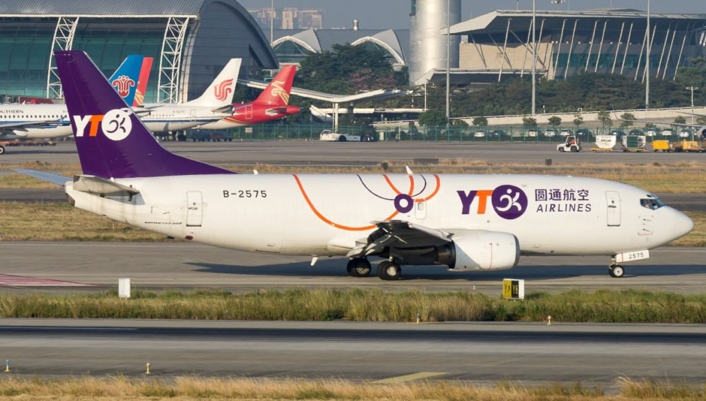 YTO Express adds Kyrgyzstan freighter flights