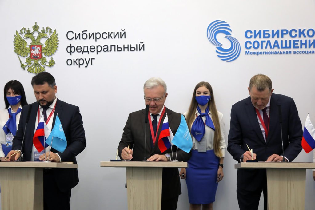 Krasnoyarsk International Airport and ‘Volga-Dnepr’ ink a cooperation agreement