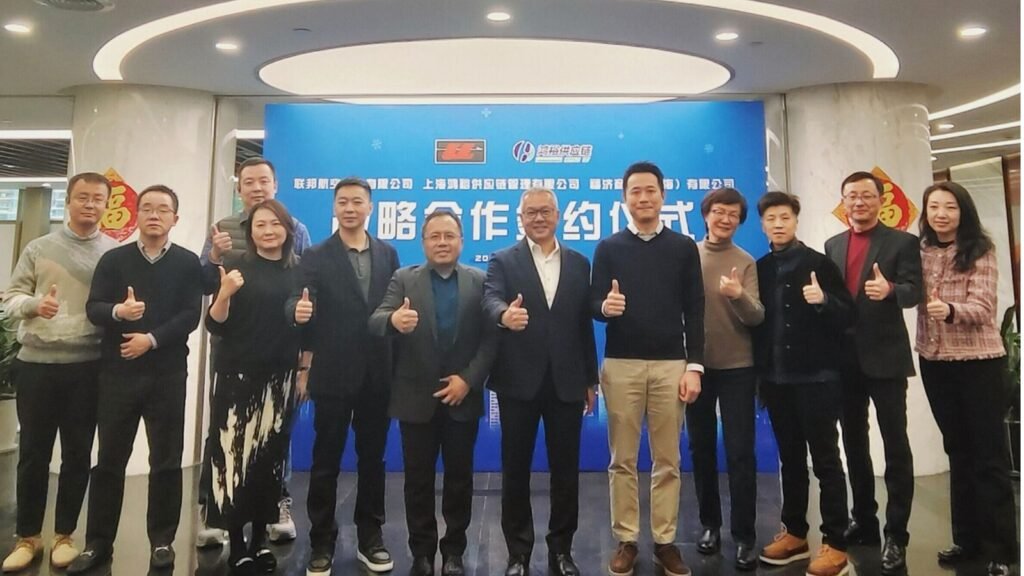 U-Freight signs ‘healthy’ logistics partnership with Shanghai Hongyu Supply Chain Management