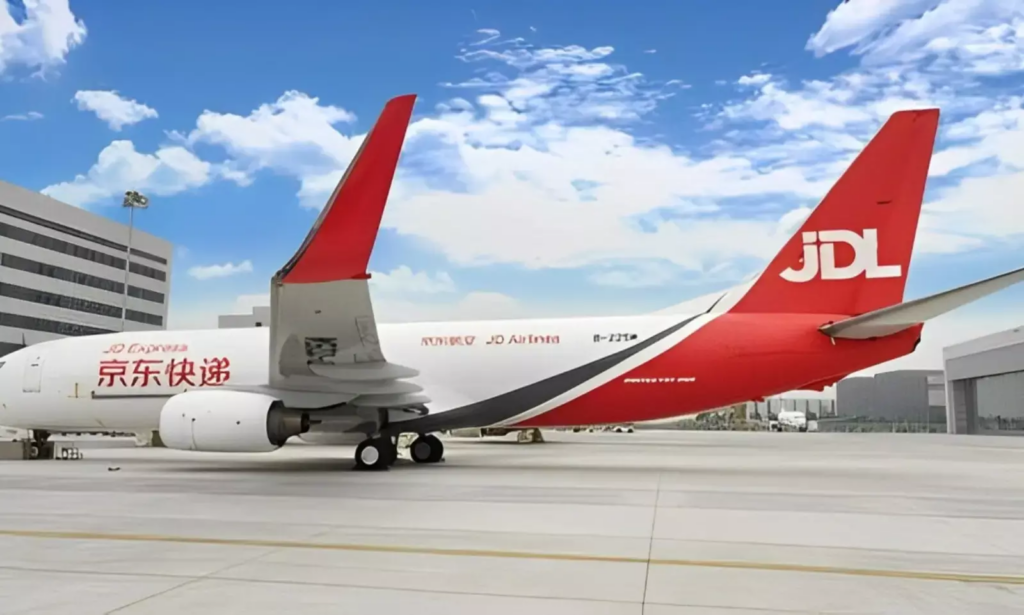 AerCap Signs Lease Agreements with JD Airlines for Four 737-800 Boeing Converted Freighters