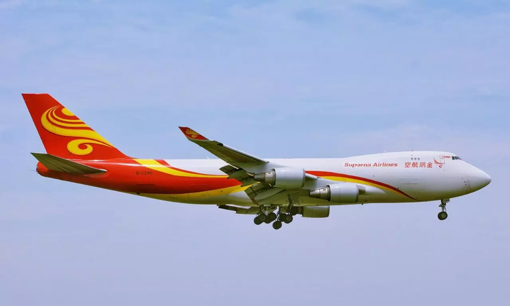 Suparna Airlines, WorldACD Market Data sign MoU for data partnership