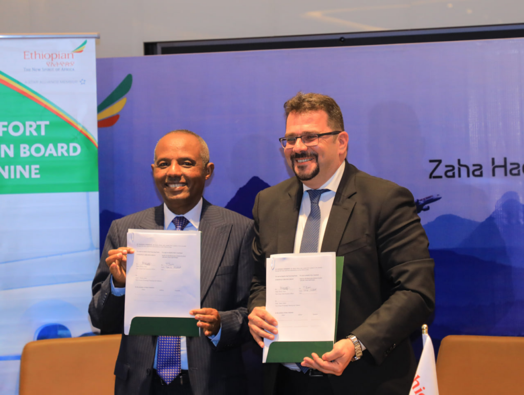 Ethiopian Airlines Signs a Contract with Dar Al-Handasah to Develop a Mega Airport City