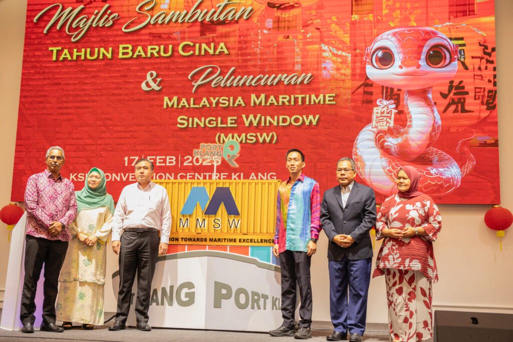 Kale Logistics Solution Launches Malaysia Maritime Single Window at Port Klang, Driving Major Efficiency