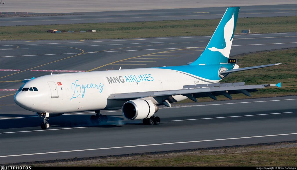 MNG Airlines to order two Airbus A350F Freighters