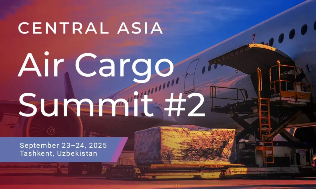 Central Asia Air Cargo Summit #2: 