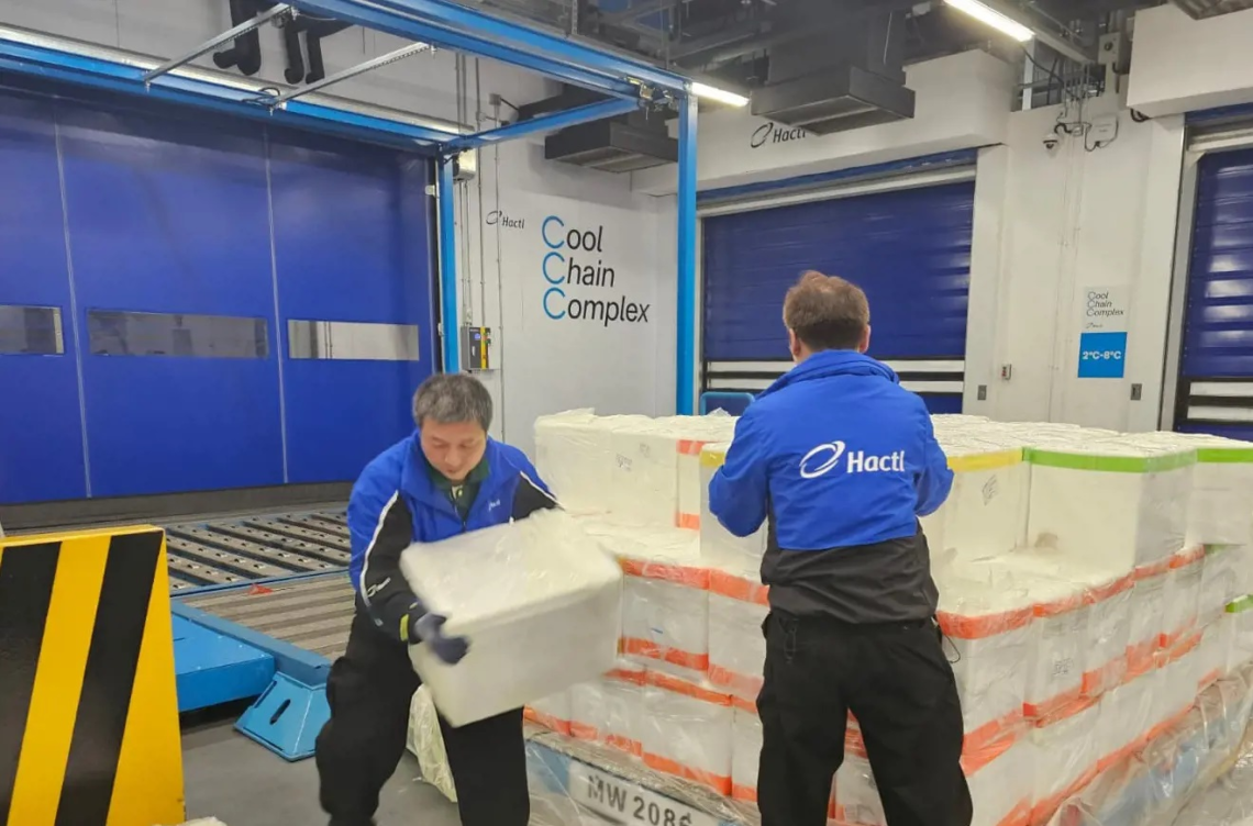 Hactl leverages Air-Land Fresh Lane