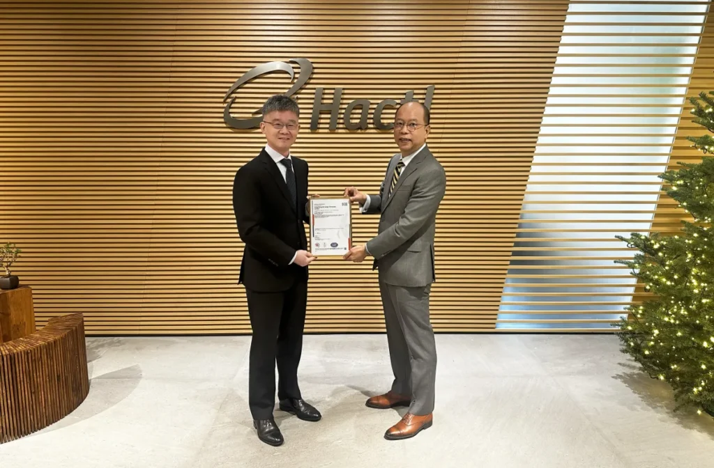 Hactl’s COSAC-Plus becomes the first Hong Kong air cargo management system to receive ISO/IEC 27001:2022
