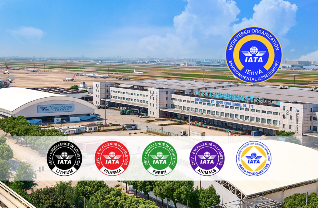 PACTL Becomes First Mainland Chinese Cargo Terminal to Achieve IATA IEnvA Certification