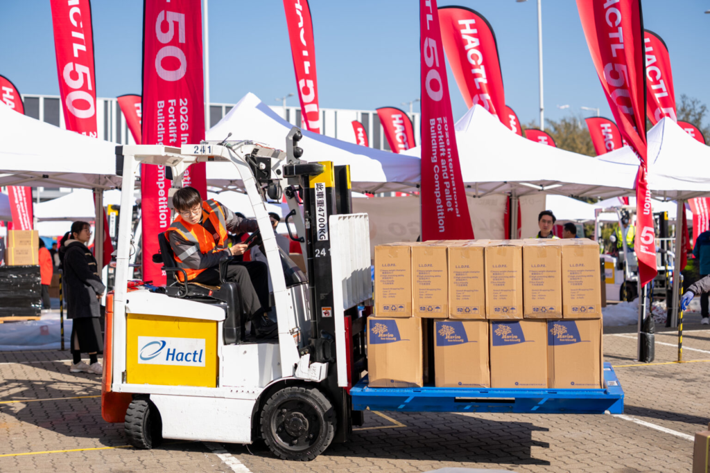 HACTL promotes aviation safety excellence at international forklift and pallet building competition