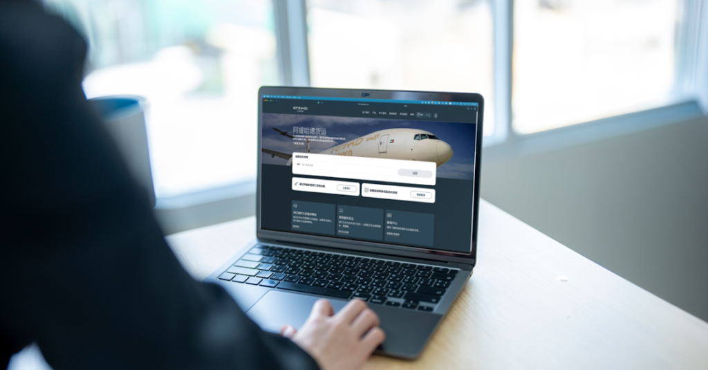 Etihad Cargo Expands Digital Customer Experience with New Languages and Enhanced Shipment Tools