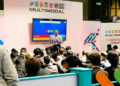 Multimodal 2026 closes with strong focus on inspiring the logistics leaders of tomorrow