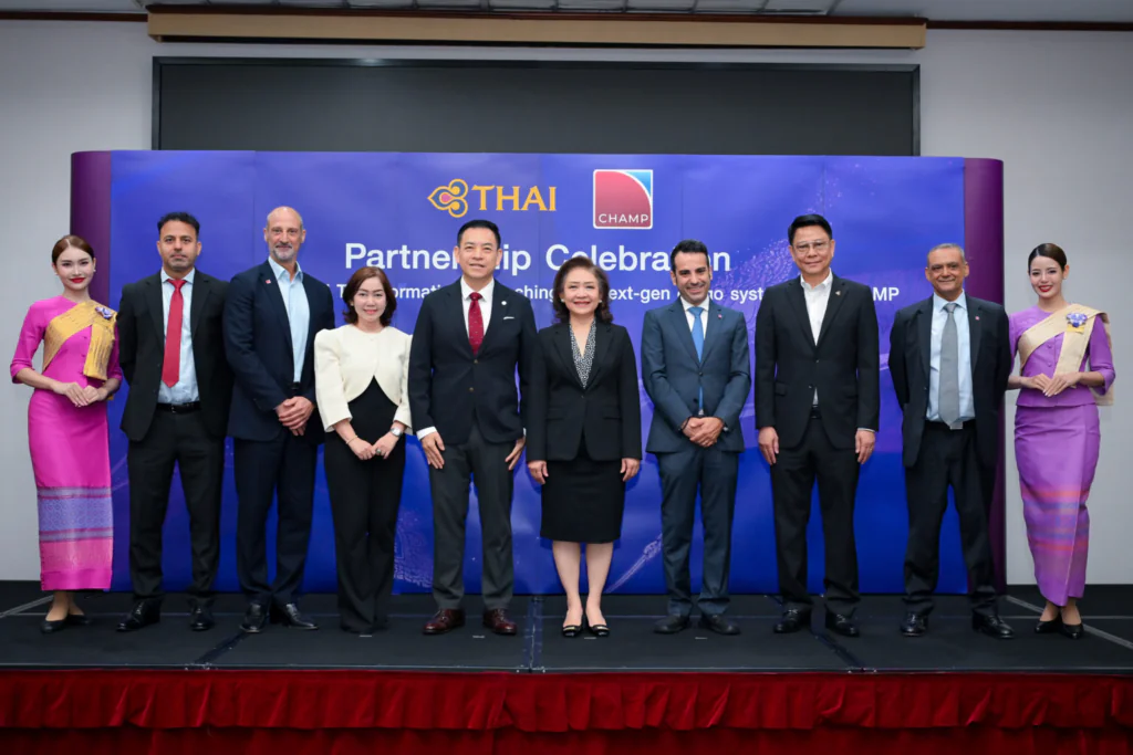 Thai Airways Selects CHAMP’s Cargospot neo to Accelerate Cargo Digitalisation