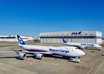 ANA to consolidate cargo businesses under new structure