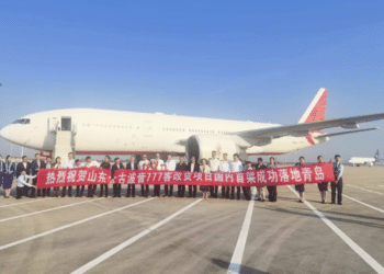 STAECO Begins First Mammoth Boeing 777 Freighter Conversion in China
